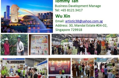 Importer & Distributor for Singapore & Malaysia: Wu Xin  - 30, Mandai Estate #04-02 Singapore 729918 Tel: +65 8613 3639     Email: sales.wuxin@gmail.com Website:  www.wuxinvegetarian.com